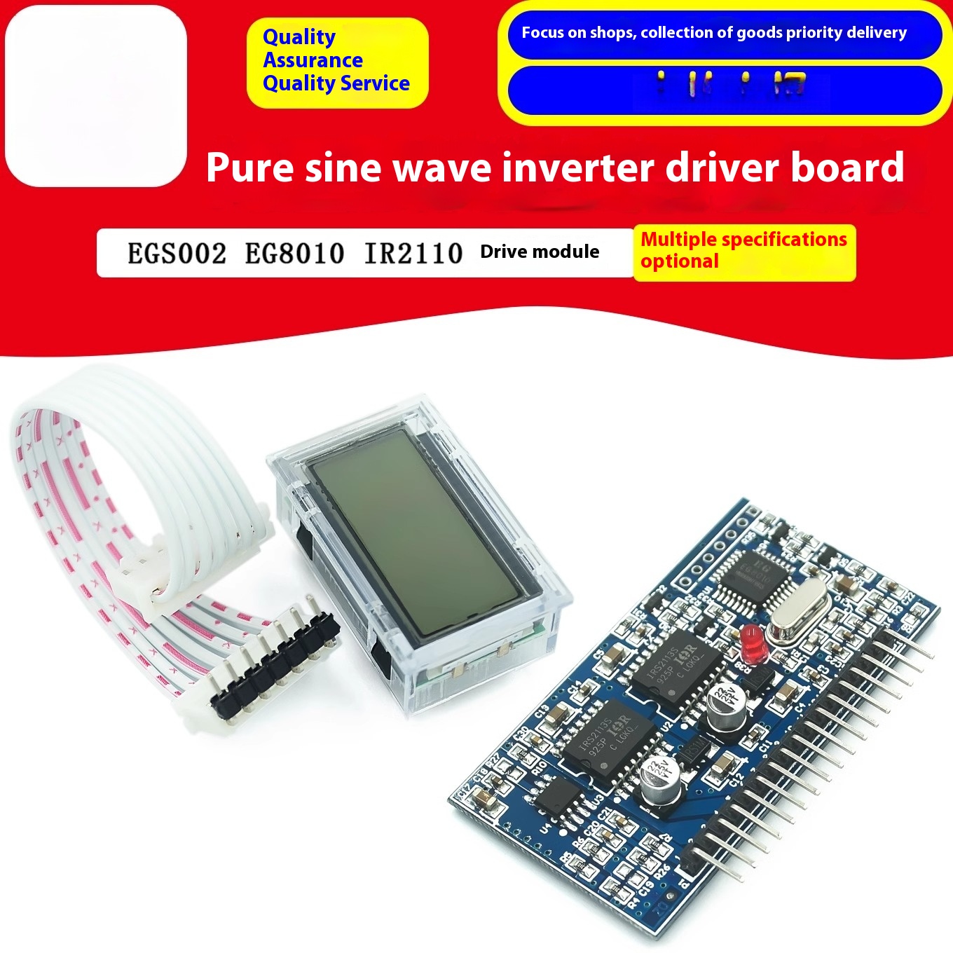Egs002 Pure Sine Wave Inverter Driver Board - 純粋な正弦波インバーター ドライバー ボード EGS002 EG8010 IR2110