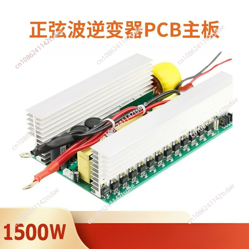 1500Wフルパワー純正弦波インバーターメインボード、DC  - Pure Sine Wave Inverter Board 24V 48V のレビューと価格