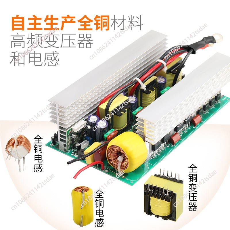 1500Wフルパワー純正弦波インバーターメインボード、DC  - Pure Sine Wave Inverter Board 24V 48V のレビューと価格