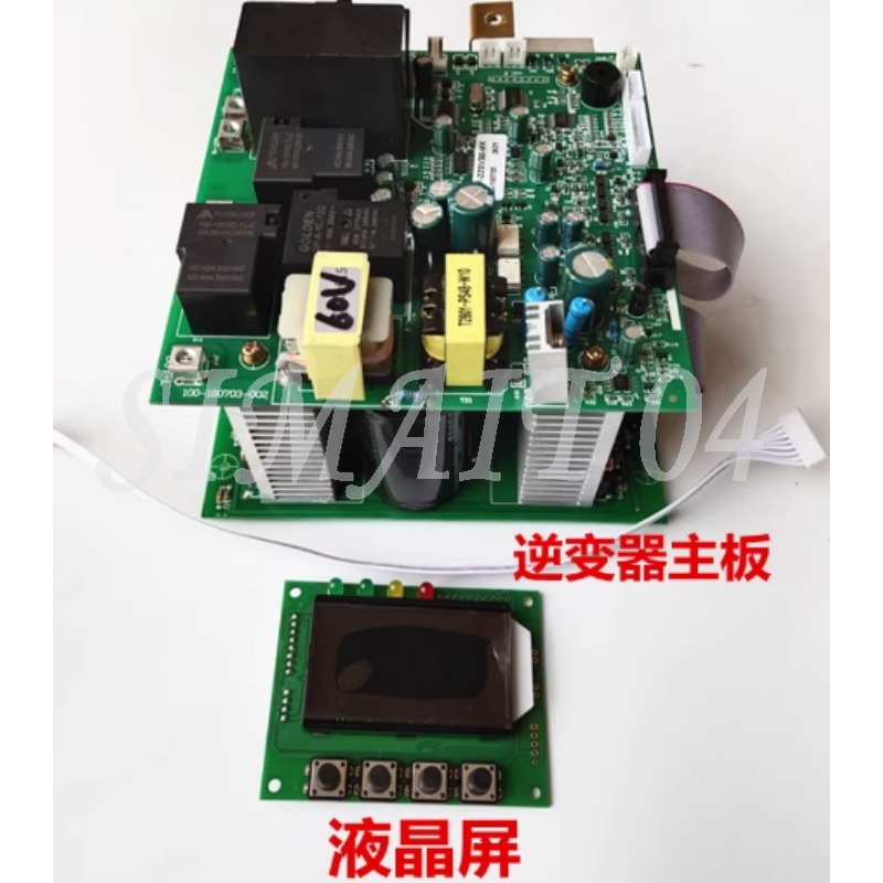 純正弦波オフグリッドインバーターメインボードUPS（RV用充 - Pure Sine Wave Inverter Board 24V 48V のレビューと価格