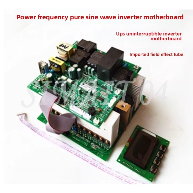 純正弦波オフグリッドインバーターメインボードUPS（RV用充 - Pure Sine Wave Inverter Board 24V 48V のレビューと価格