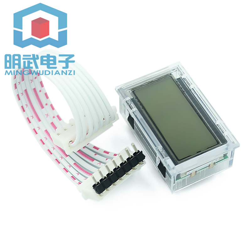 純粋な正弦波インバーター ドライバー ボード EGS002  - Egs002 Pure Sine Wave Inverter Driver Board のレビューと価格