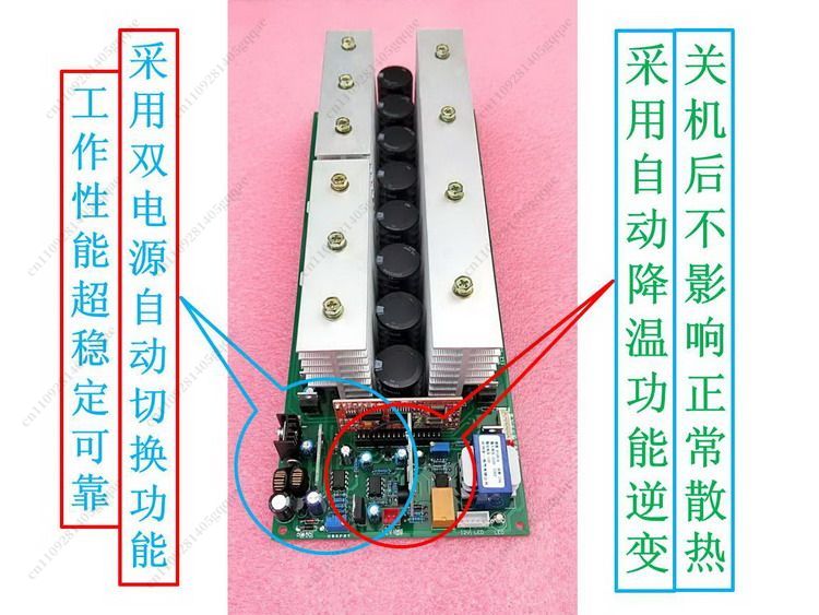 自動的に電圧を識別するDC-AC 12V〜96V 5600W - Pure Sine Wave Inverter Board 24V 48V のレビューと価格